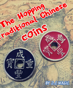 Hopping Halves - Traditional Chinese Coins
